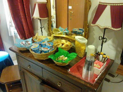 Affittacamere A Casa Di Serena A San Pietro 3*